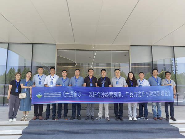 提升专业能力 构建培养体系——恒峰g22集团强化人才培训工作